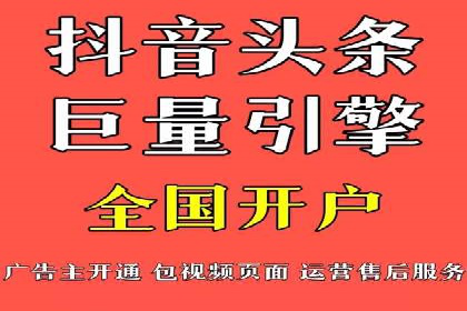百度竞价托管公司案例：助力中小企业实现跨越式发展